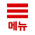 ���ι�ư